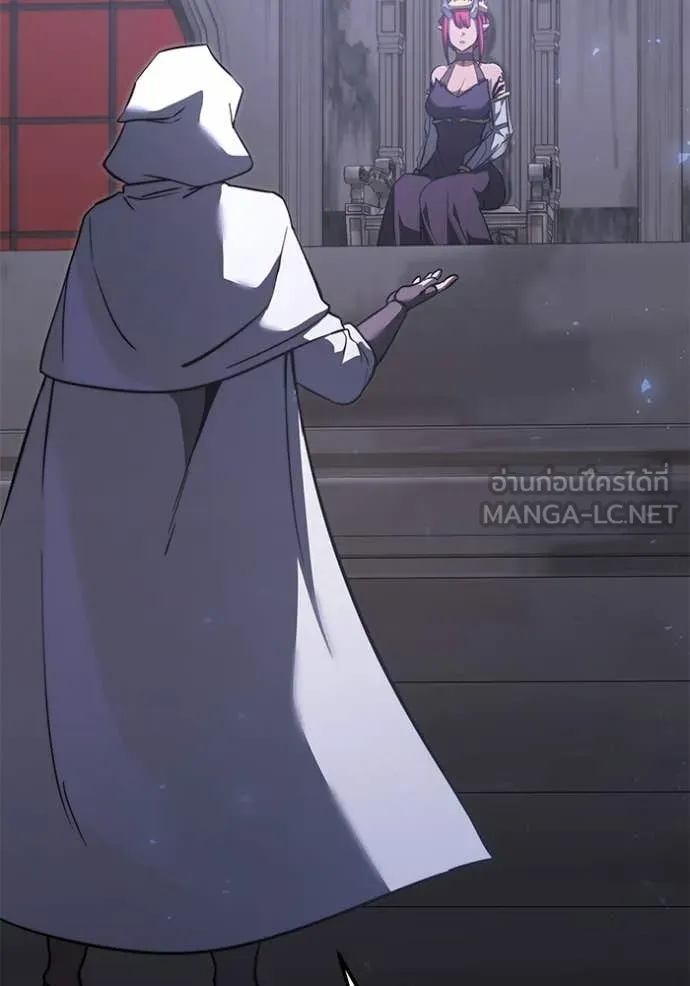 Terminally-Ill Genius Dark Knight ตอนที่ 106 130