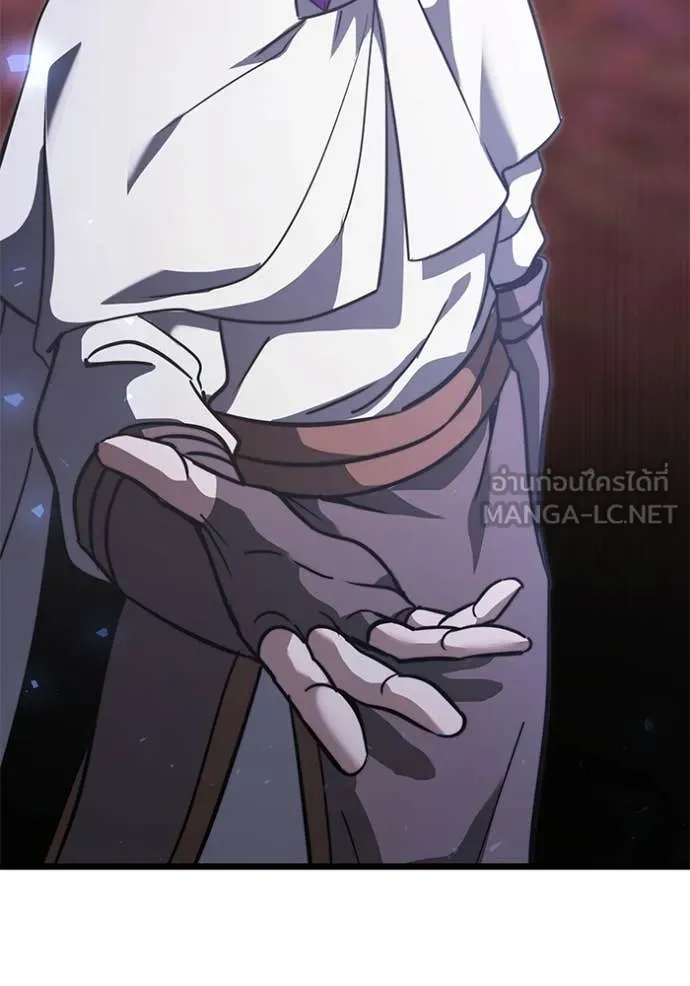 Terminally-Ill Genius Dark Knight ตอนที่ 106 133
