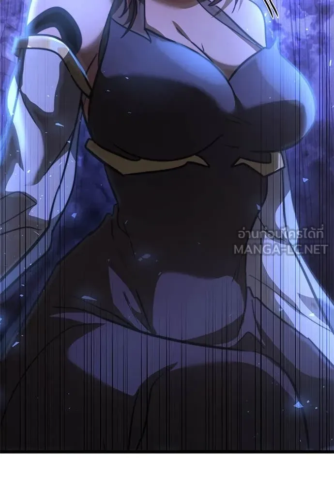 Terminally-Ill Genius Dark Knight ตอนที่ 106 136