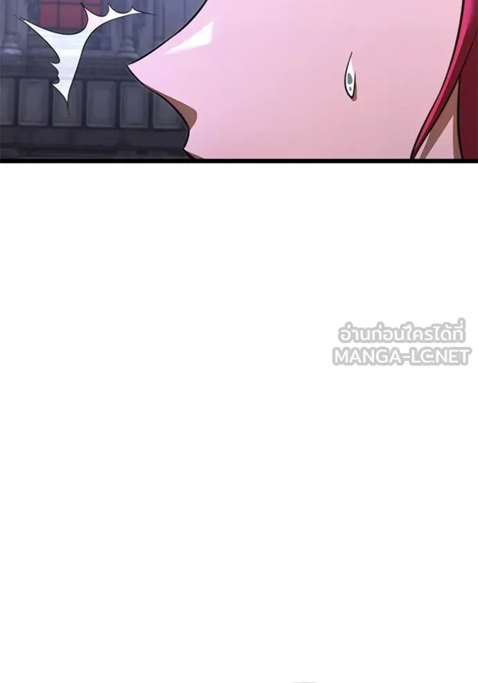 Terminally-Ill Genius Dark Knight ตอนที่ 106 148