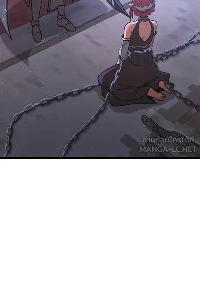 Terminally-Ill Genius Dark Knight ตอนที่ 106 163