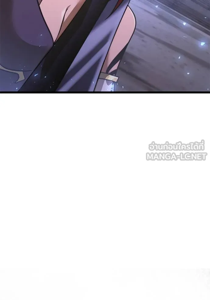 Terminally-Ill Genius Dark Knight ตอนที่ 106 176