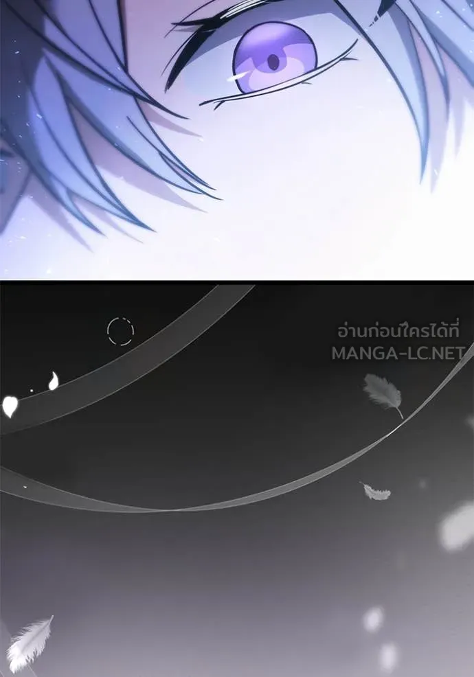 Terminally-Ill Genius Dark Knight ตอนที่ 106 191