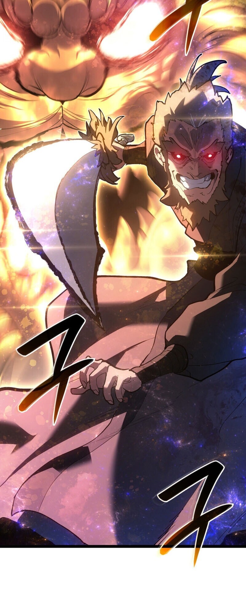 Reaper of the Drifting Moon ตอนที่ 106 43