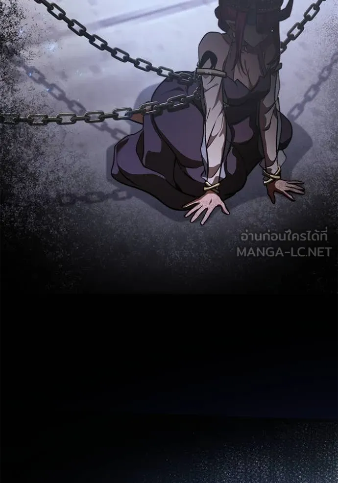 Terminally-Ill Genius Dark Knight ตอนที่ 107 24