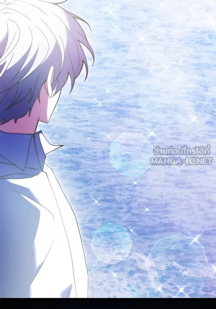 Terminally-Ill Genius Dark Knight ตอนที่ 107 26