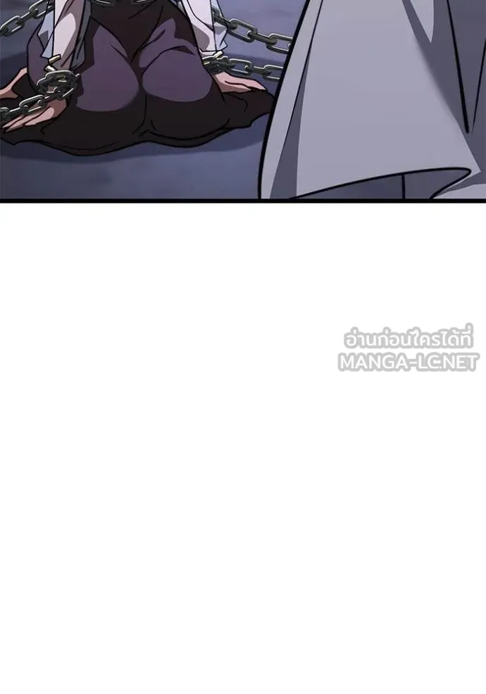 Terminally-Ill Genius Dark Knight ตอนที่ 107 37