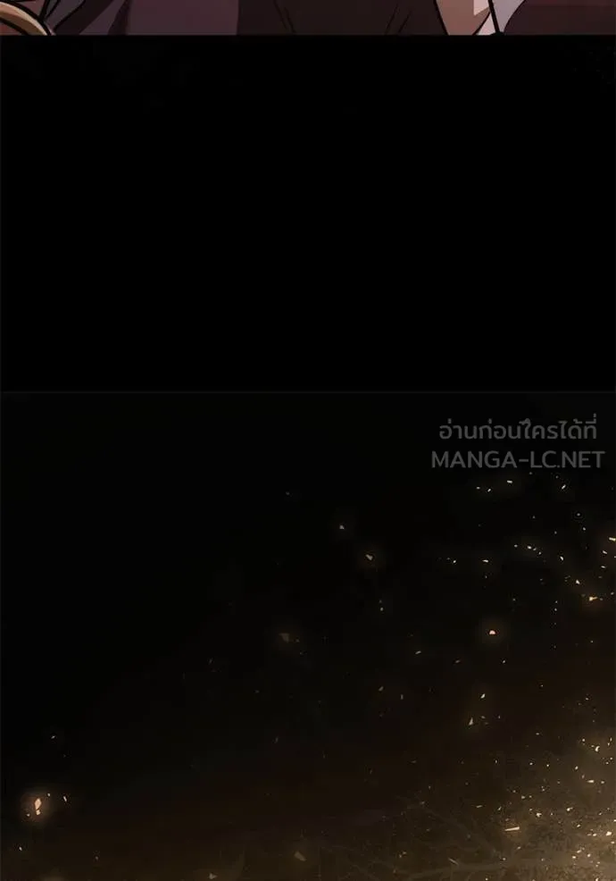 Terminally-Ill Genius Dark Knight ตอนที่ 107 40
