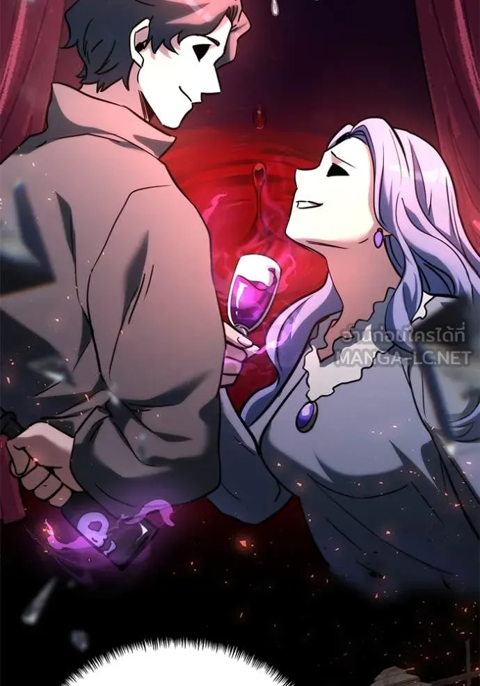 Terminally-Ill Genius Dark Knight ตอนที่ 107 105