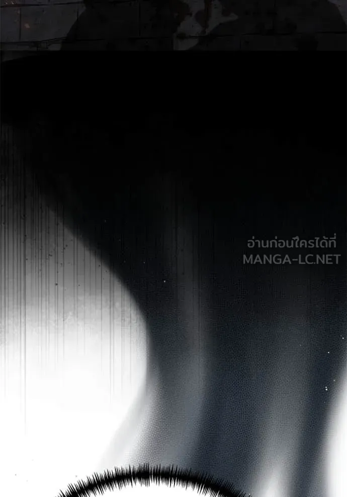 Terminally-Ill Genius Dark Knight ตอนที่ 107 107