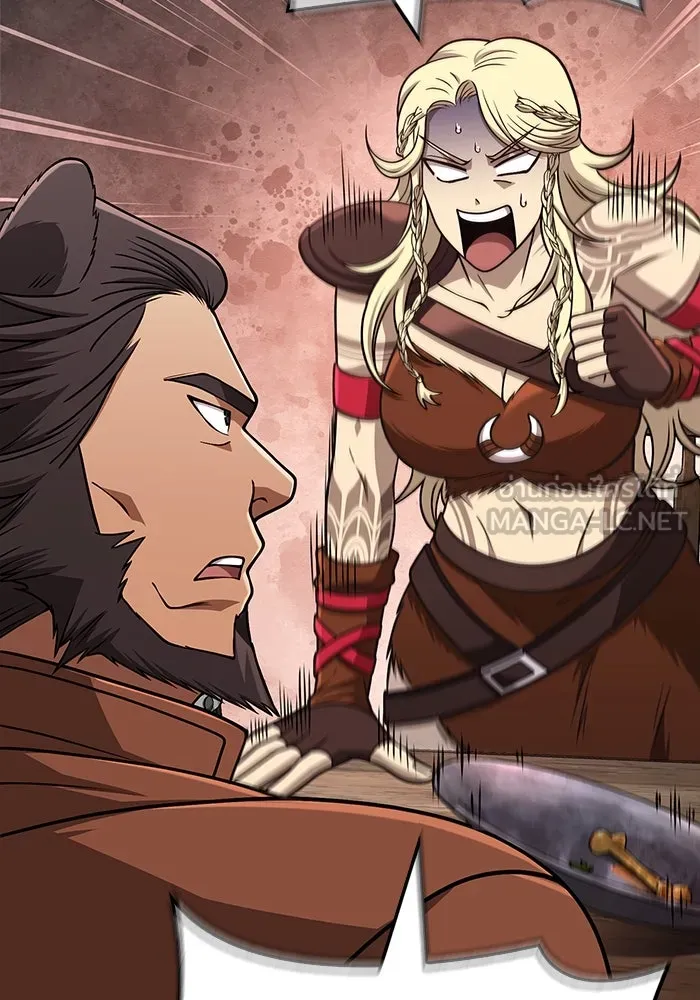 Surviving The Game as a Barbarian ตอนที่ 107 108