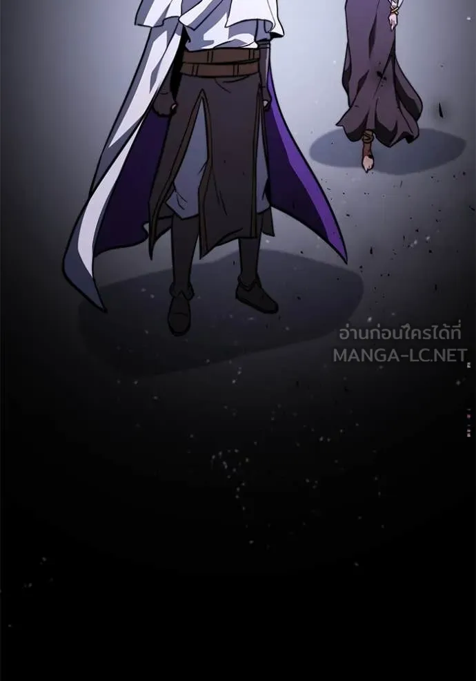 Terminally-Ill Genius Dark Knight ตอนที่ 107 129