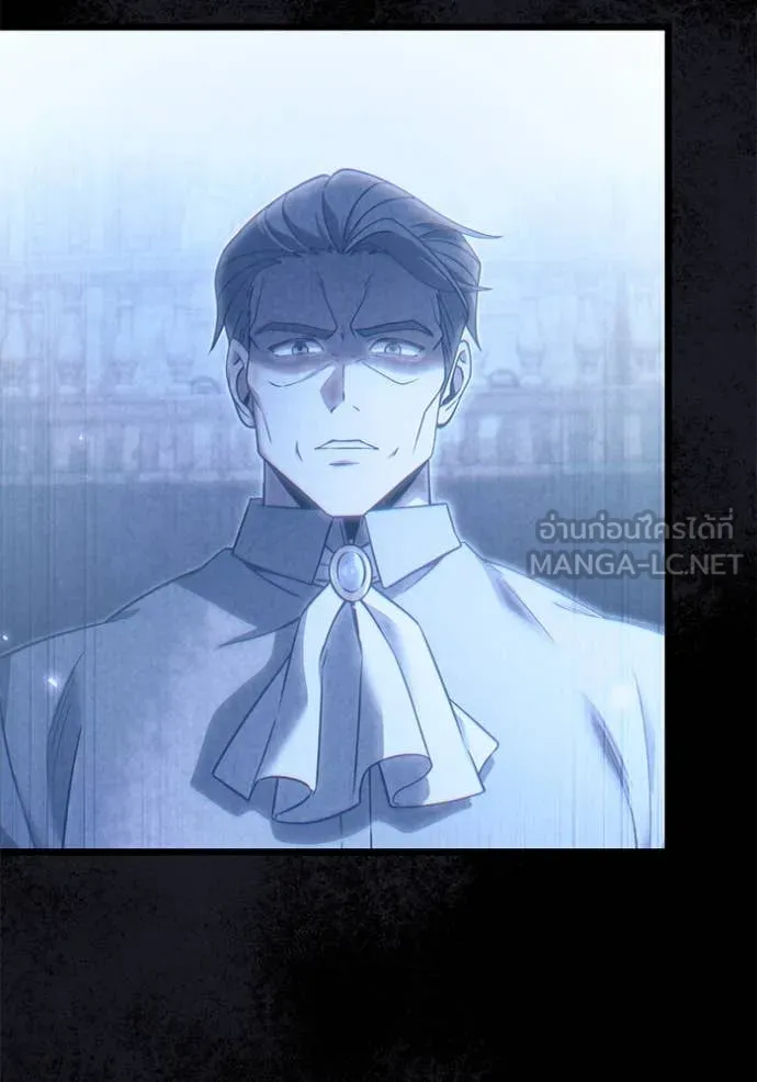 Terminally-Ill Genius Dark Knight ตอนที่ 107 162