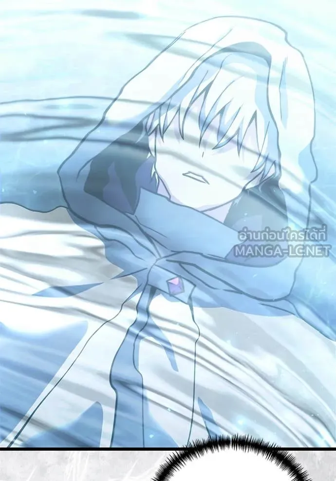 Terminally-Ill Genius Dark Knight ตอนที่ 107 174