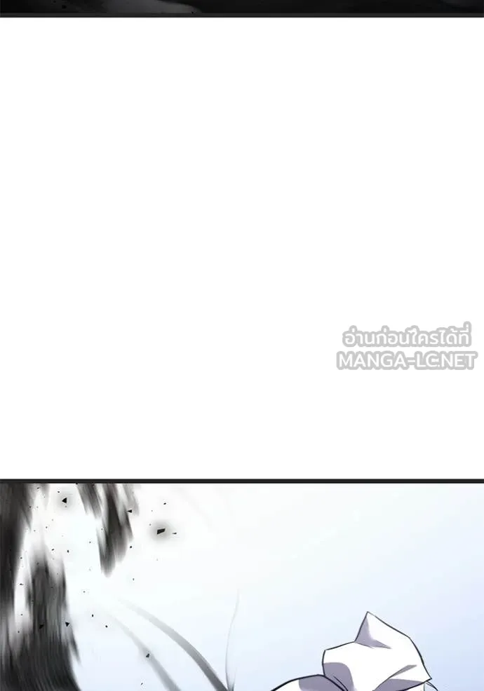 Terminally-Ill Genius Dark Knight ตอนที่ 107 180