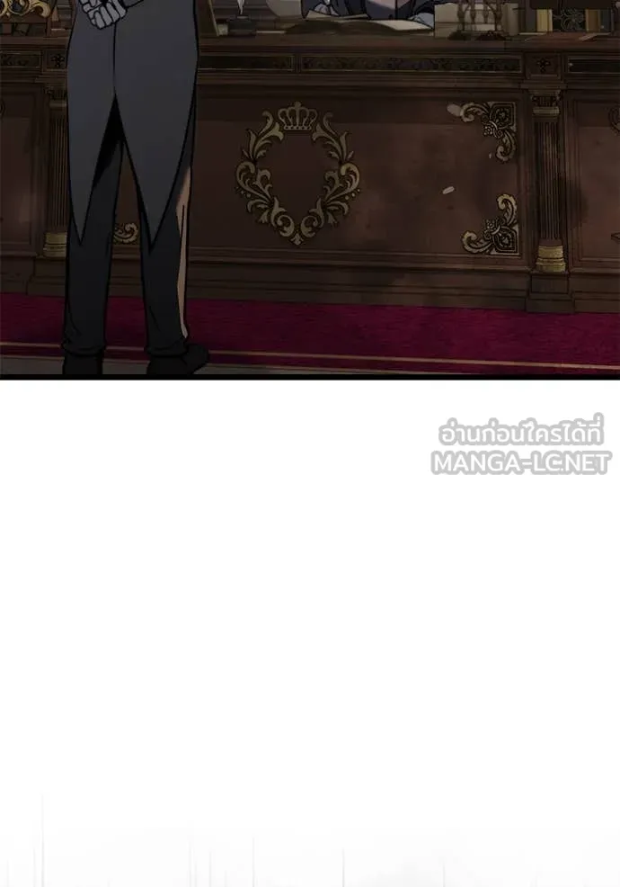 Terminally-Ill Genius Dark Knight ตอนที่ 108 3