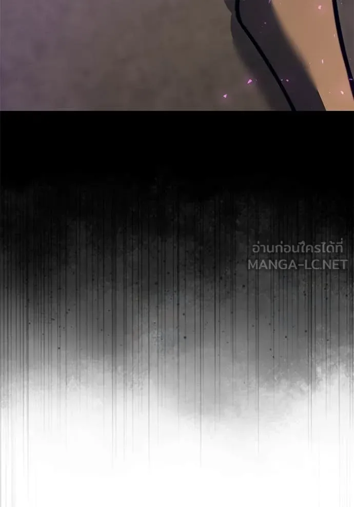 Terminally-Ill Genius Dark Knight ตอนที่ 108 10