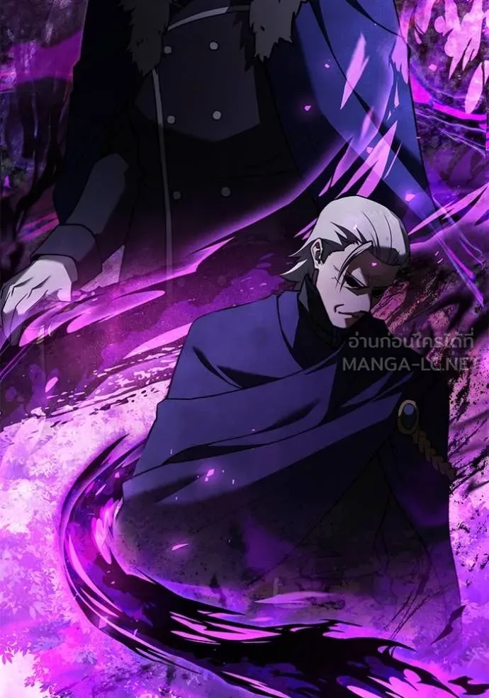 Terminally-Ill Genius Dark Knight ตอนที่ 108 19