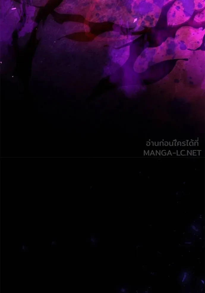 Terminally-Ill Genius Dark Knight ตอนที่ 108 22