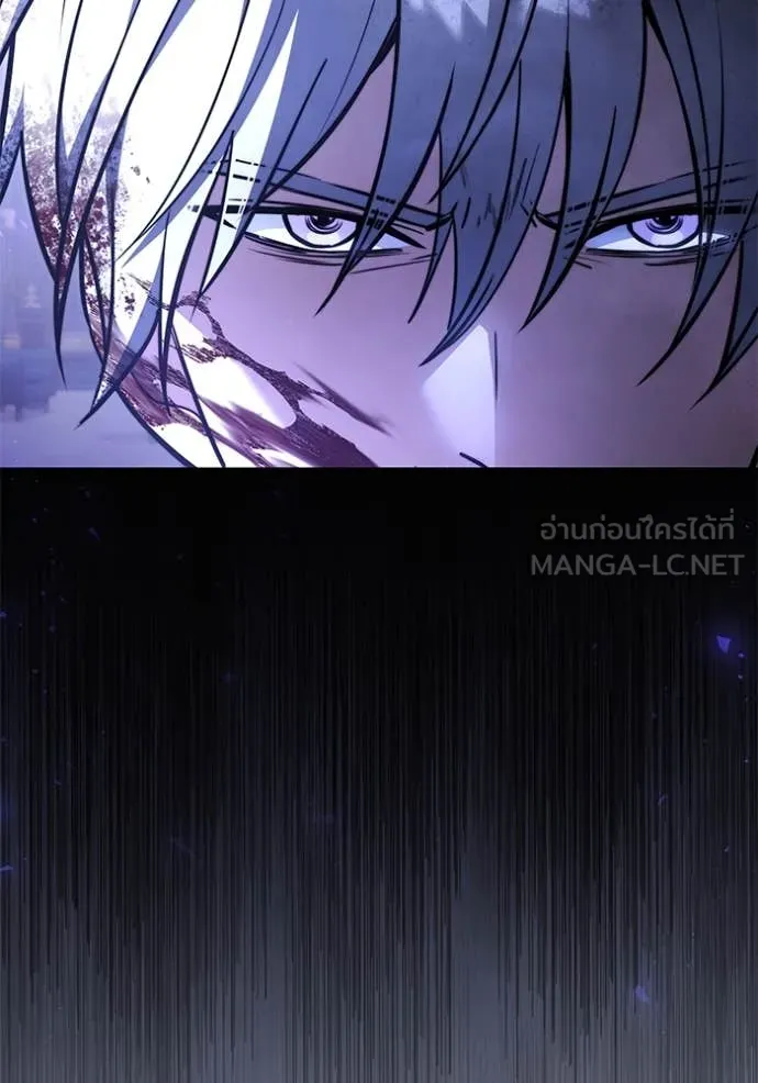 Terminally-Ill Genius Dark Knight ตอนที่ 108 26