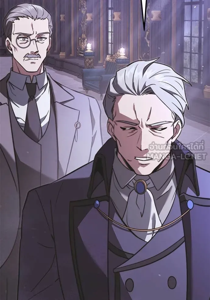 Terminally-Ill Genius Dark Knight ตอนที่ 108 48