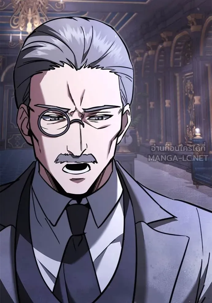 Terminally-Ill Genius Dark Knight ตอนที่ 108 54