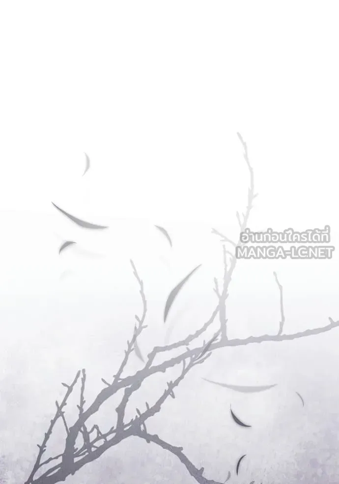 Terminally-Ill Genius Dark Knight ตอนที่ 108 57