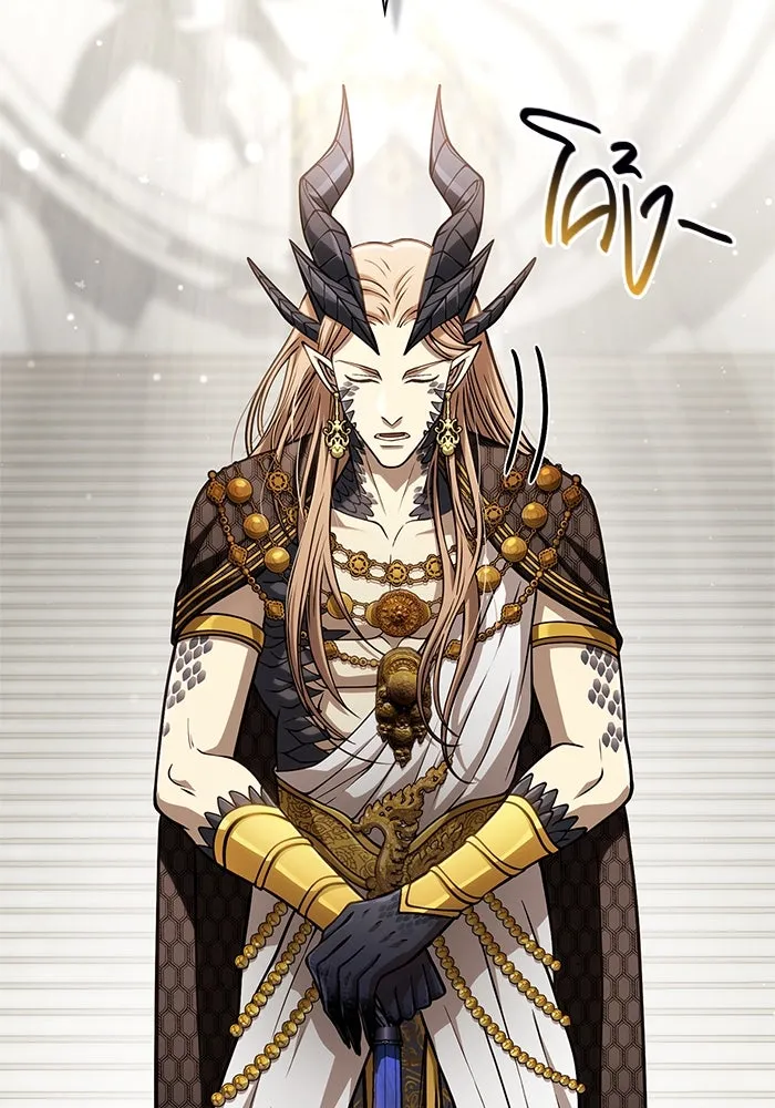 Surviving The Game as a Barbarian ตอนที่ 108 59