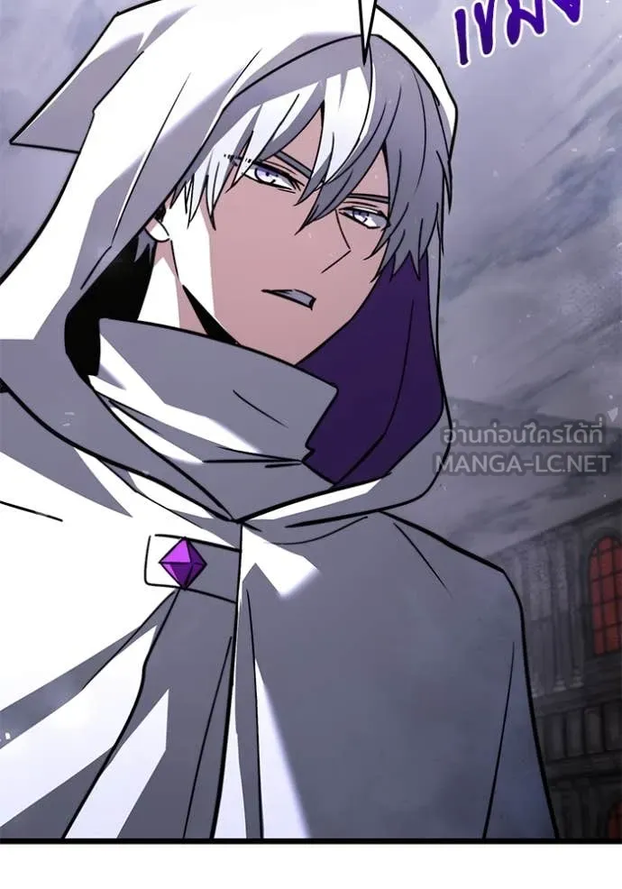Terminally-Ill Genius Dark Knight ตอนที่ 108 69
