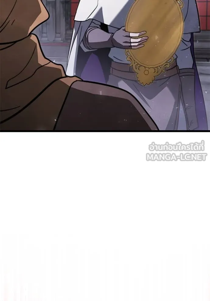 Terminally-Ill Genius Dark Knight ตอนที่ 108 96