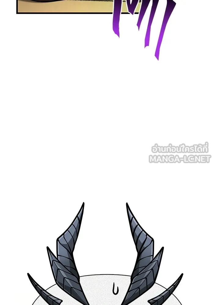 Surviving The Game as a Barbarian ตอนที่ 108 111
