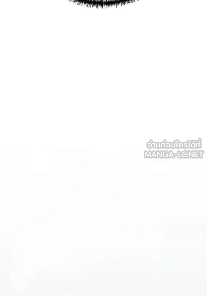 Terminally-Ill Genius Dark Knight ตอนที่ 108 144