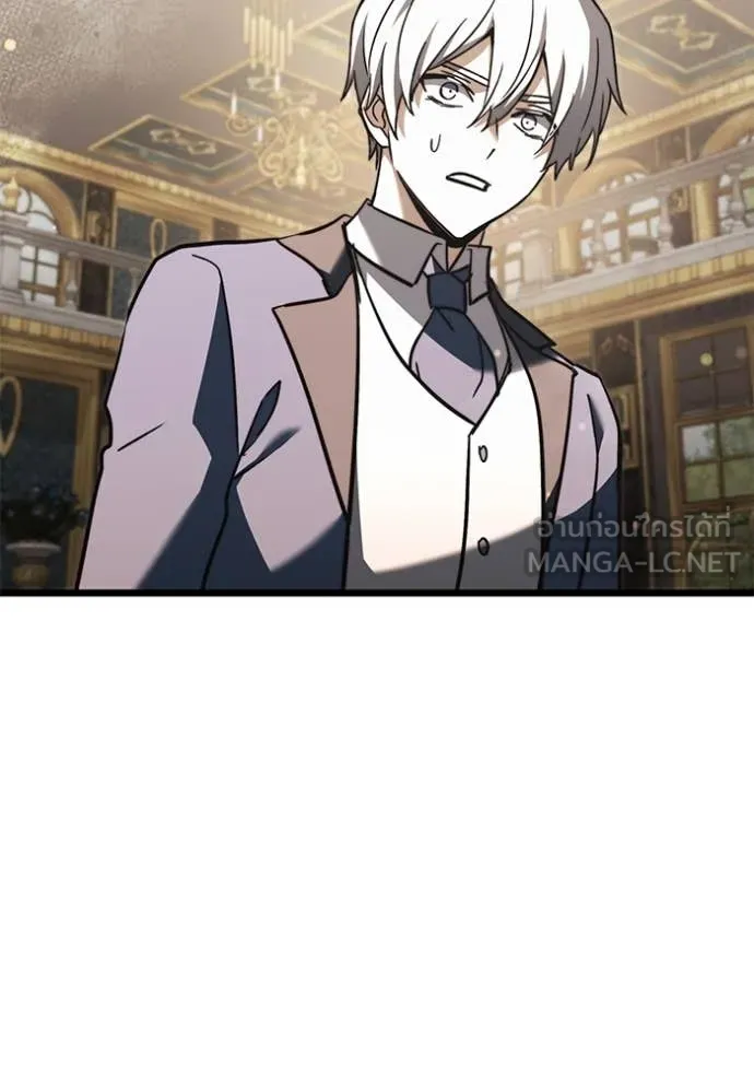 Terminally-Ill Genius Dark Knight ตอนที่ 108 157