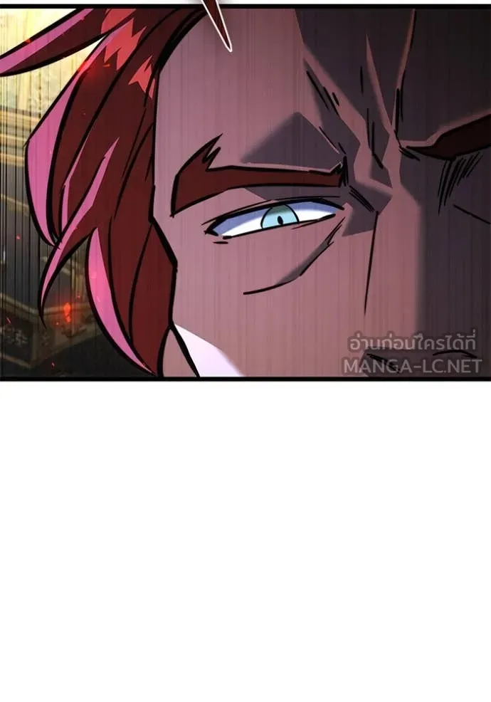 Terminally-Ill Genius Dark Knight ตอนที่ 108 171