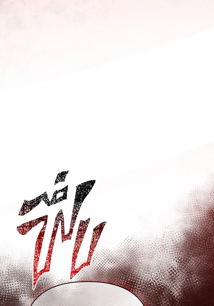 Surviving The Game as a Barbarian ตอนที่ 108 182