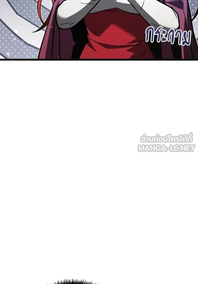 Terminally-Ill Genius Dark Knight ตอนที่ 108 212