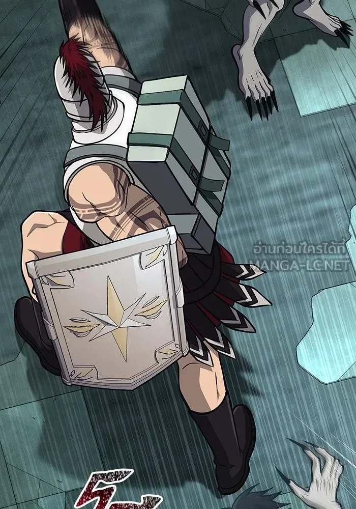 Surviving The Game as a Barbarian ตอนที่ 109 123