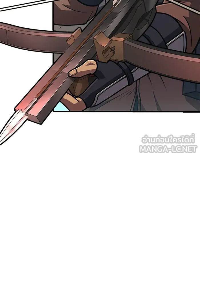Surviving The Game as a Barbarian ตอนที่ 109 129