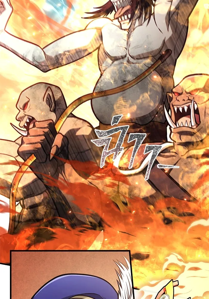 Surviving The Game as a Barbarian ตอนที่ 109 131