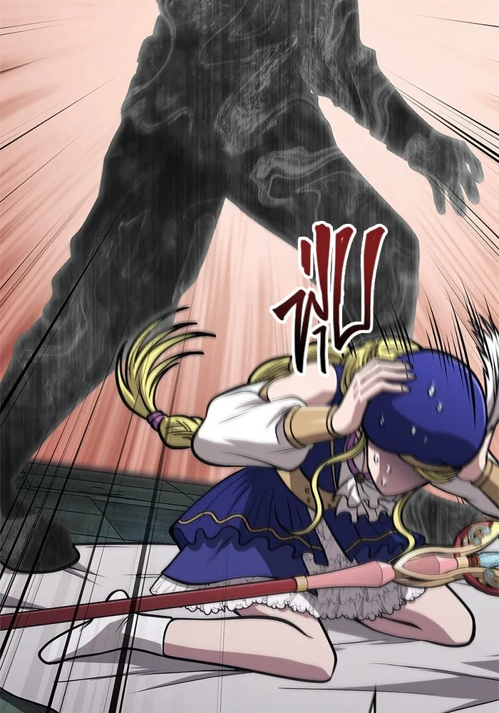 Surviving The Game as a Barbarian ตอนที่ 110 37