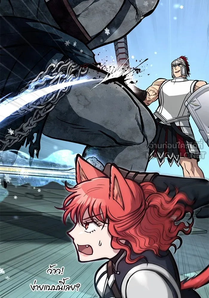 Surviving The Game as a Barbarian ตอนที่ 111 111