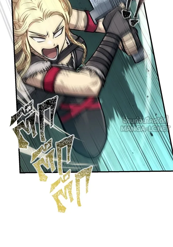 Surviving The Game as a Barbarian ตอนที่ 111 114