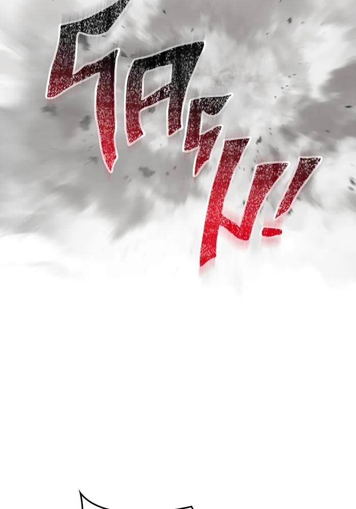Surviving The Game as a Barbarian ตอนที่ 111 122