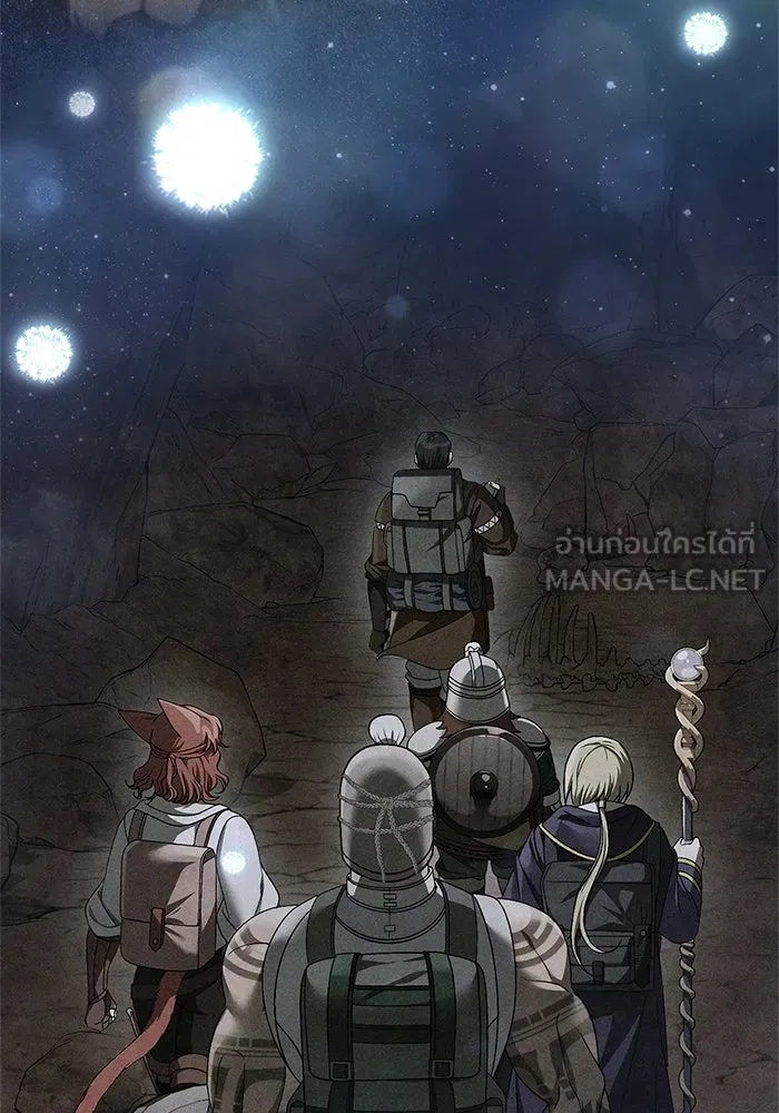 Surviving The Game as a Barbarian ตอนที่ 111 174