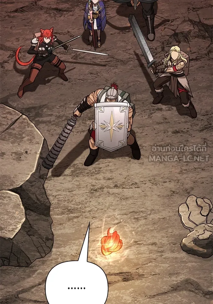Surviving The Game as a Barbarian ตอนที่ 112 141