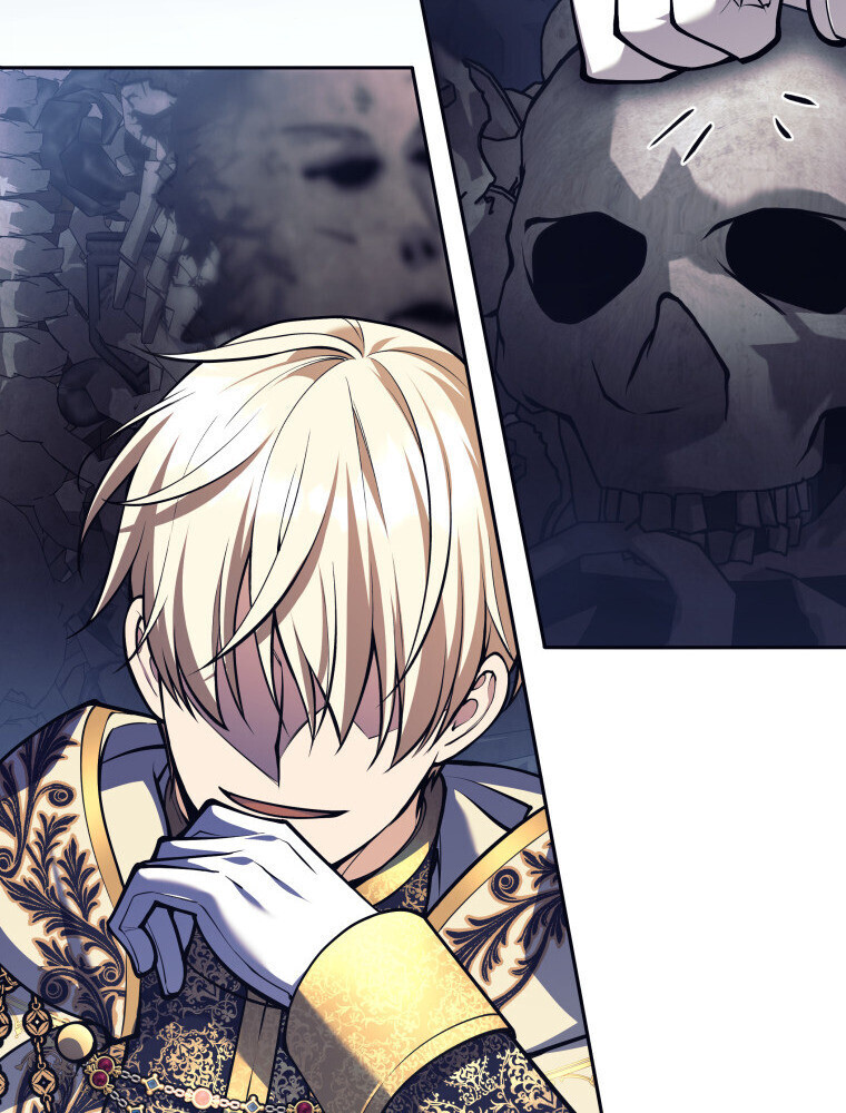 I Quit the Hero ตอนที่ 115 75