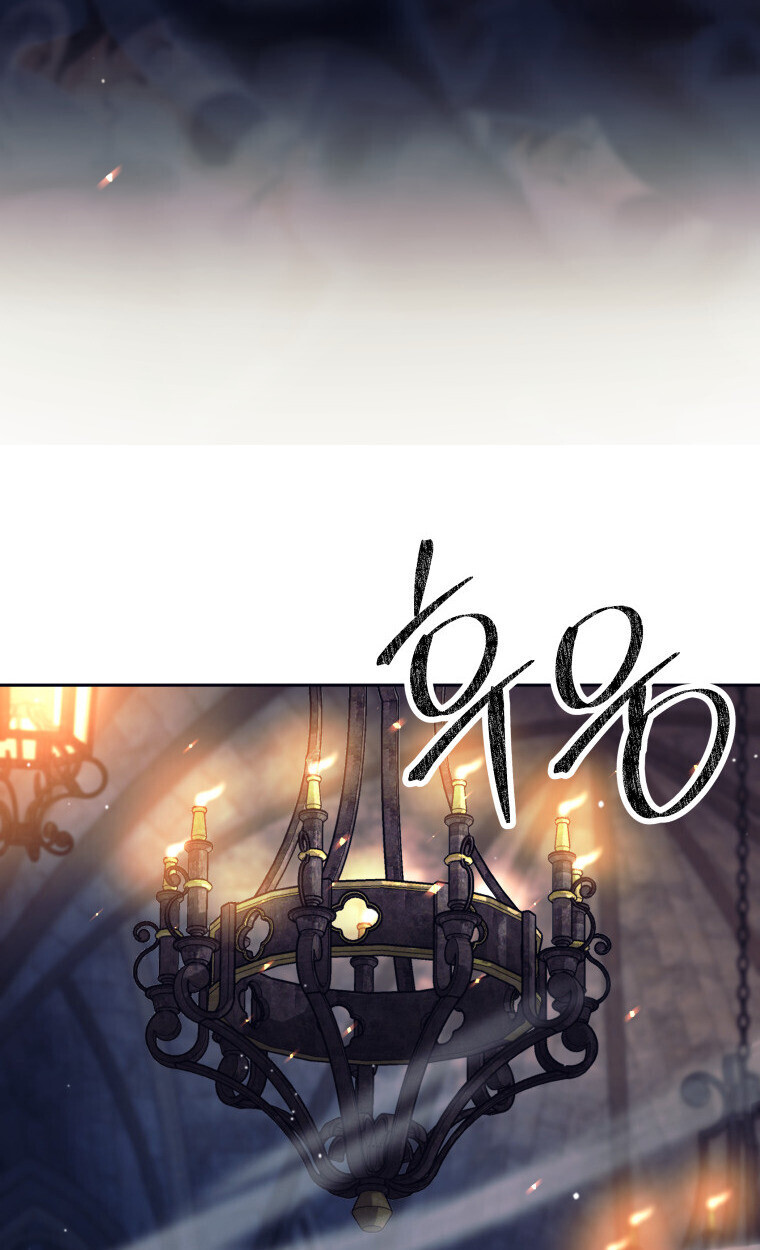 I Quit the Hero ตอนที่ 115 80