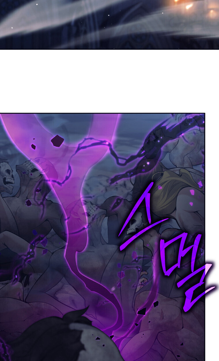 I Quit the Hero ตอนที่ 115 81
