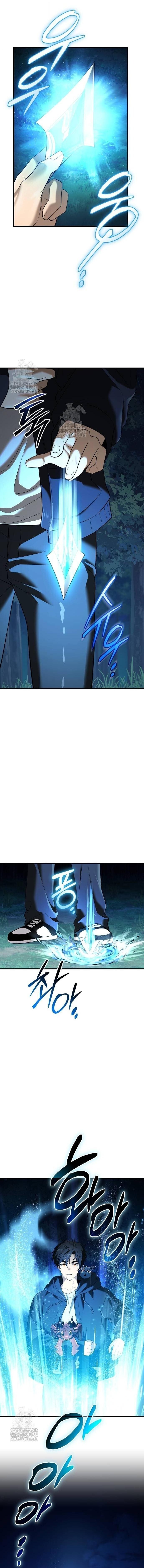 I Obtained a Mythic Item ตอนที่ 144 8