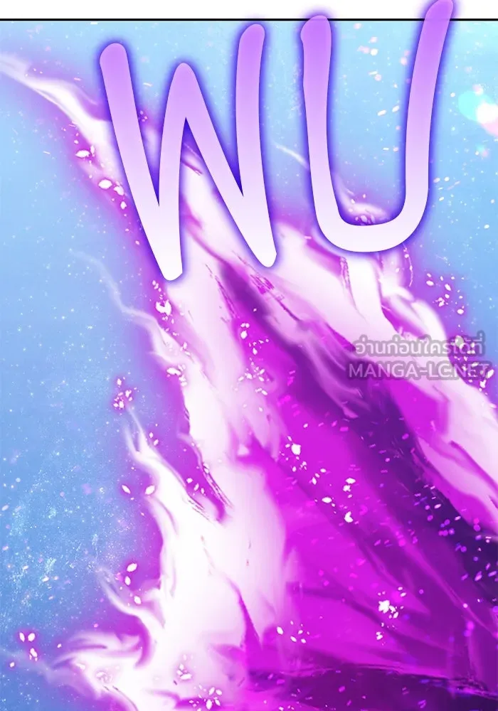 +99 Wooden Stick +99 ตอนที่ 146 12